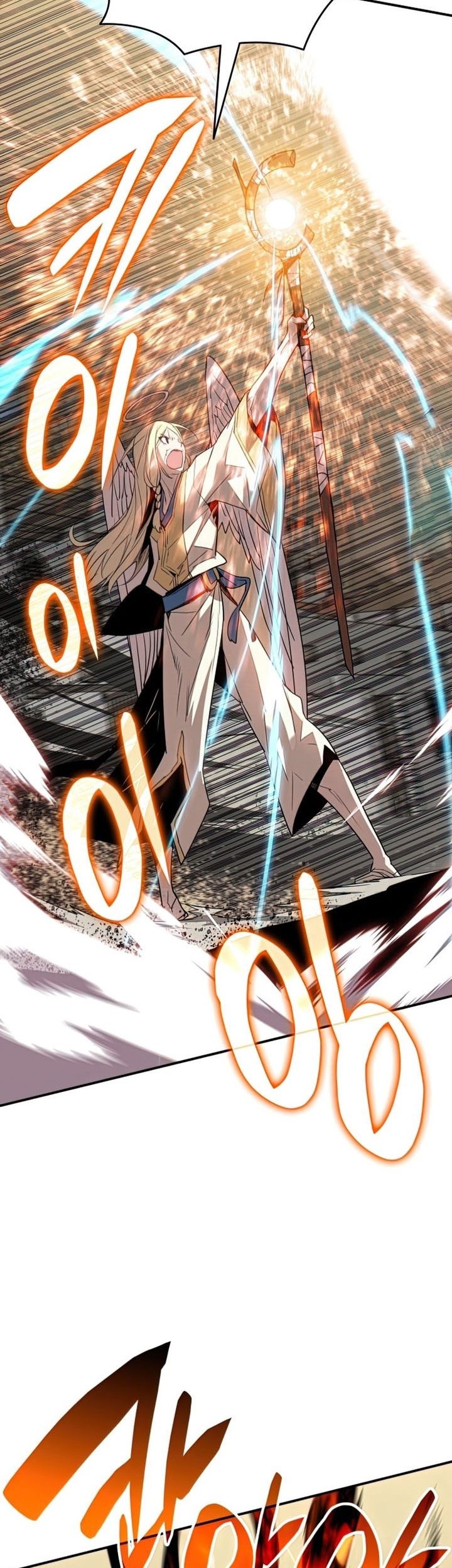 Worn and Torn Newbie Chapter 108 Gambar 46