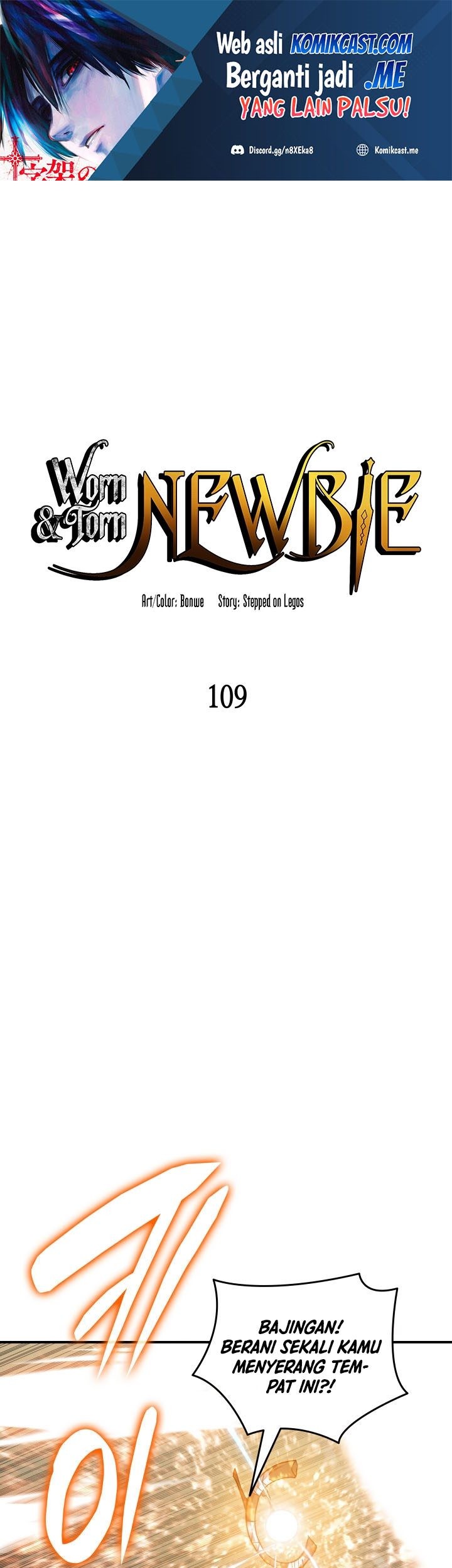 Baca Worn and Torn Newbie Chapter 109 Gambar 2