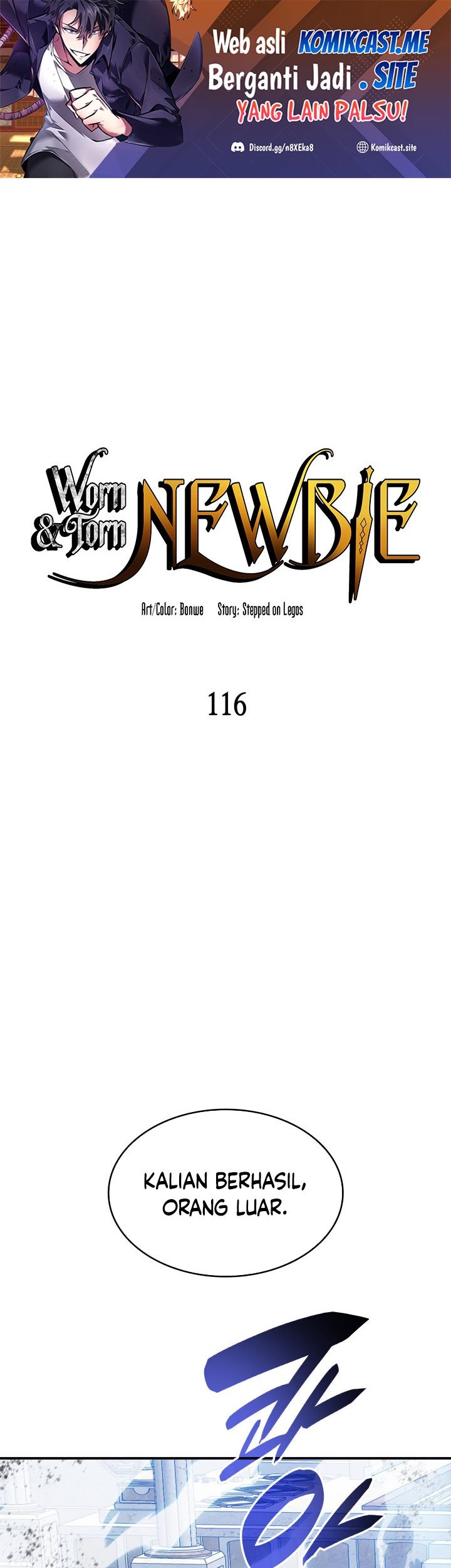 Baca Worn and Torn Newbie Chapter 116 Gambar 2
