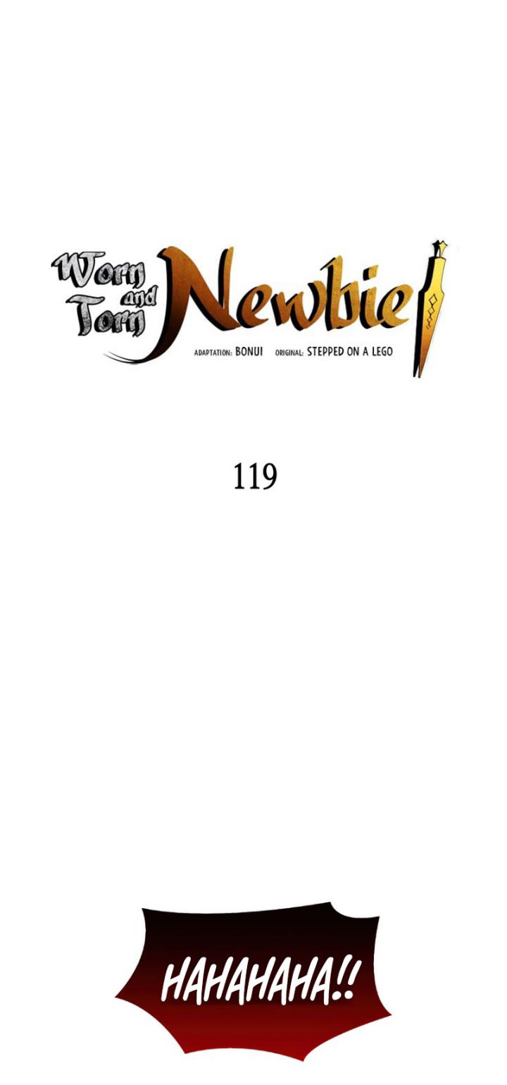 Worn and Torn Newbie Chapter 119 Gambar 15