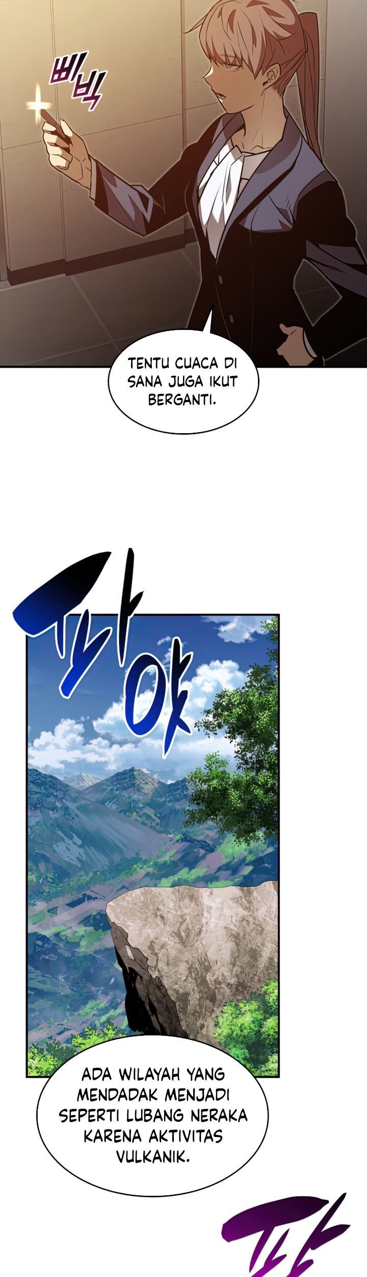Worn and Torn Newbie Chapter 124 Gambar 16