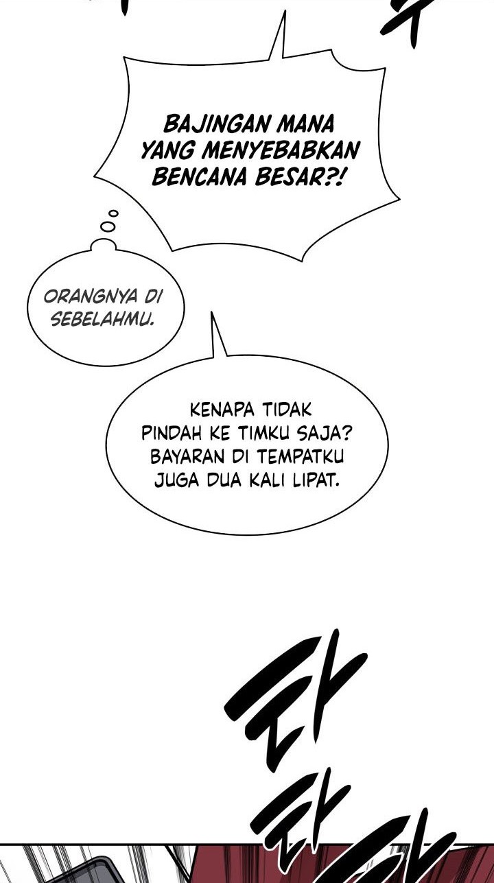 Worn and Torn Newbie Chapter 125 Gambar 43