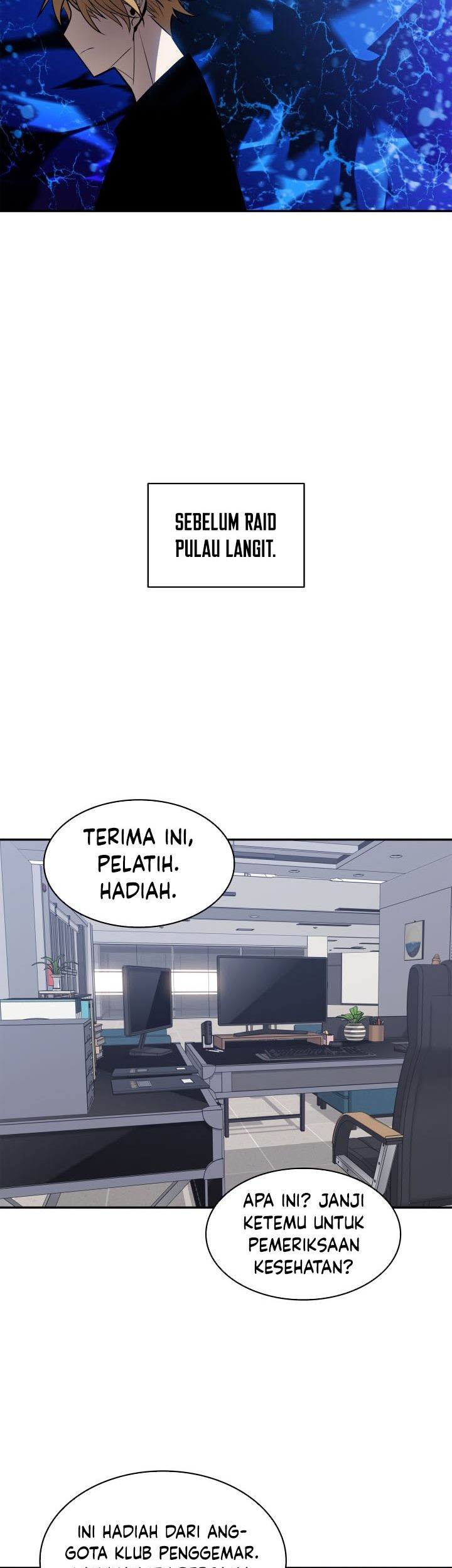 Worn and Torn Newbie Chapter 125 Gambar 12