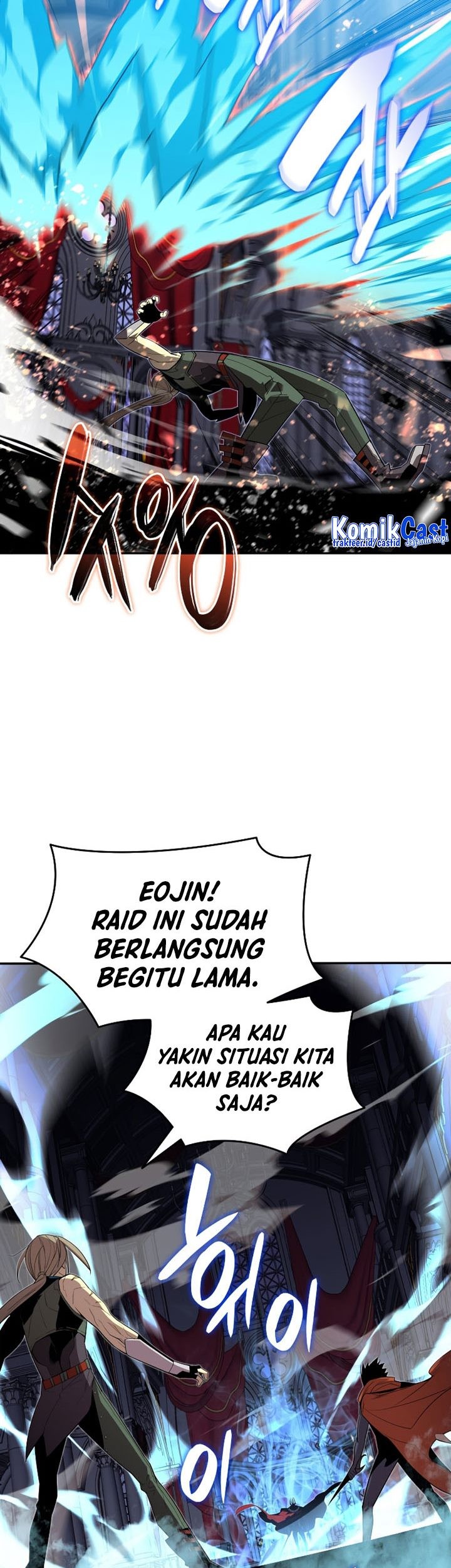 Worn and Torn Newbie Chapter 134 Gambar 10