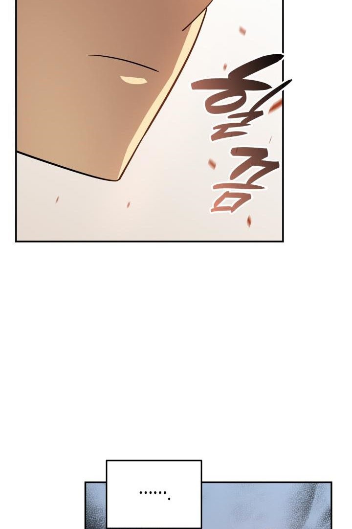 Worn and Torn Newbie Chapter 137 Gambar 45