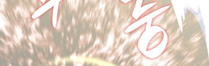 Worn and Torn Newbie Chapter 149 Gambar 41