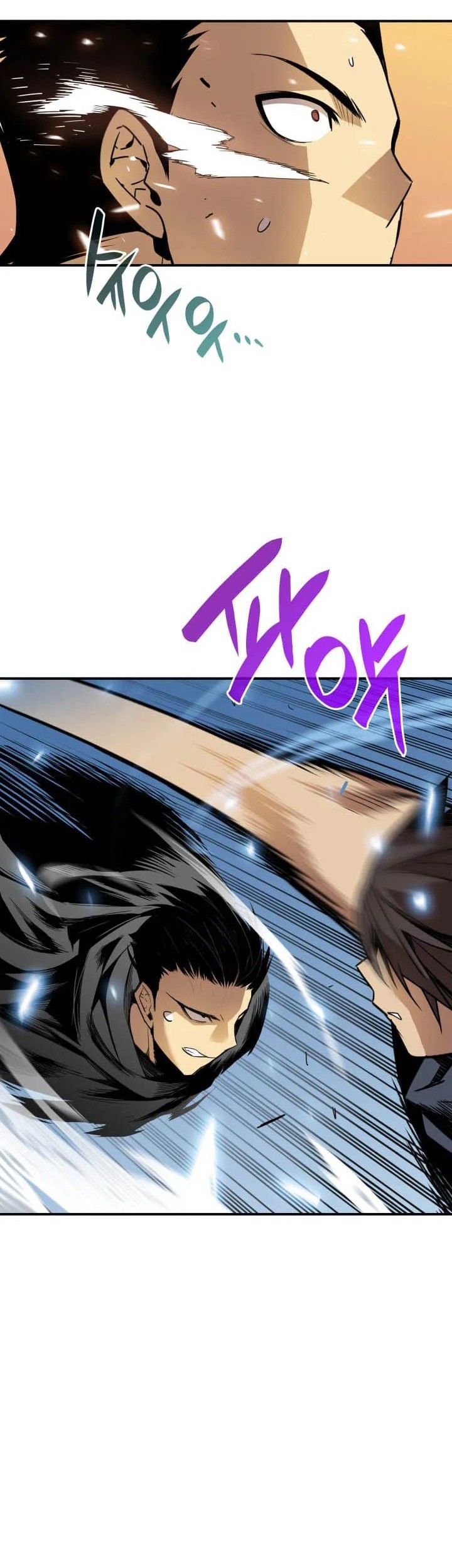 Worn and Torn Newbie Chapter 15 Gambar 7