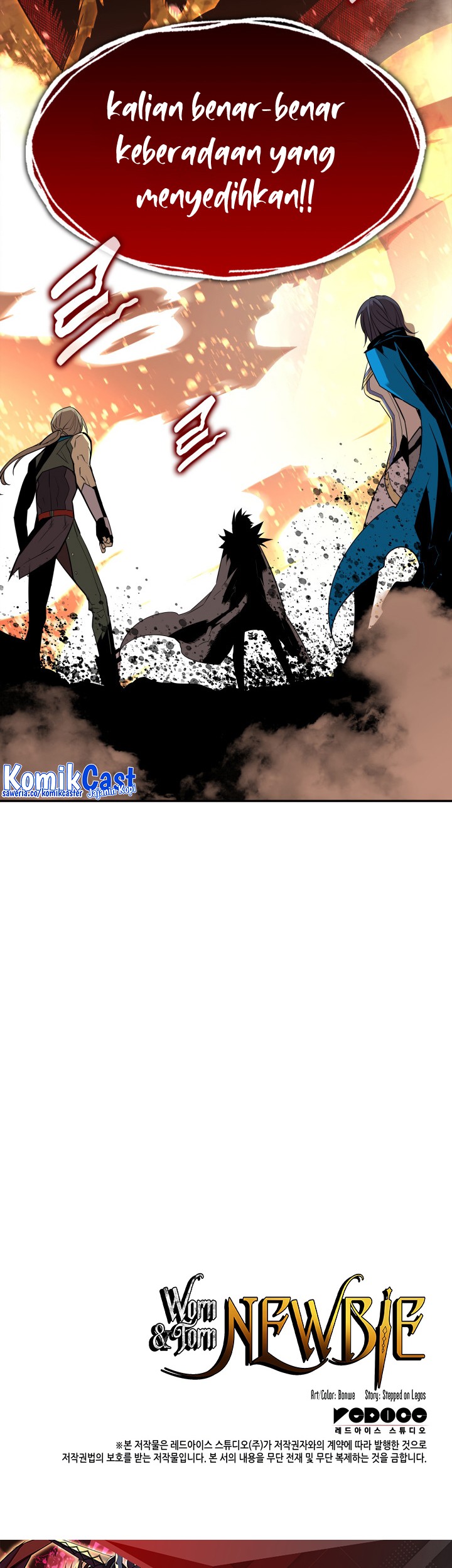 Worn and Torn Newbie Chapter 151 Gambar 57