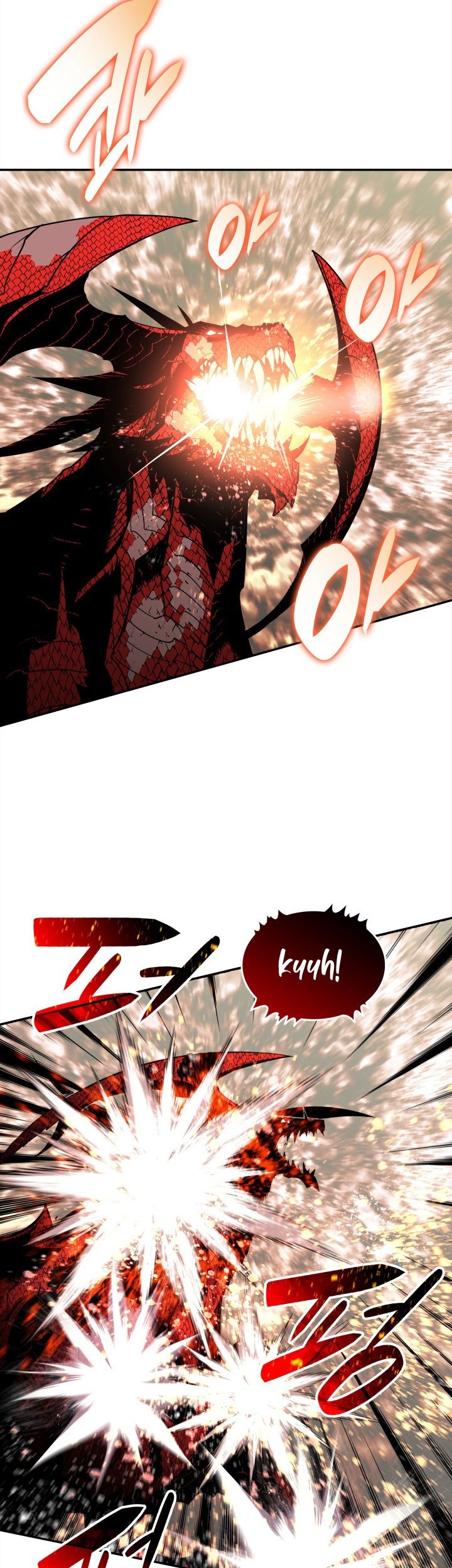 Worn and Torn Newbie Chapter 155 Gambar 14