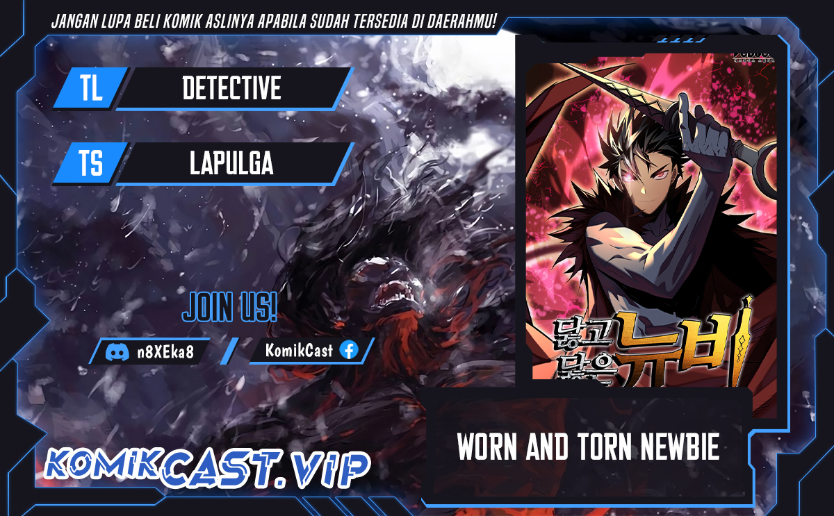 Baca Komik Worn and Torn Newbie Chapter 157 Gambar 1
