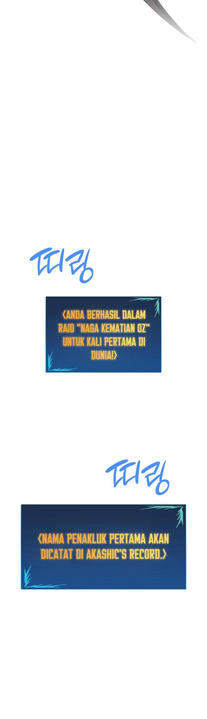 Worn and Torn Newbie Chapter 157 Gambar 52