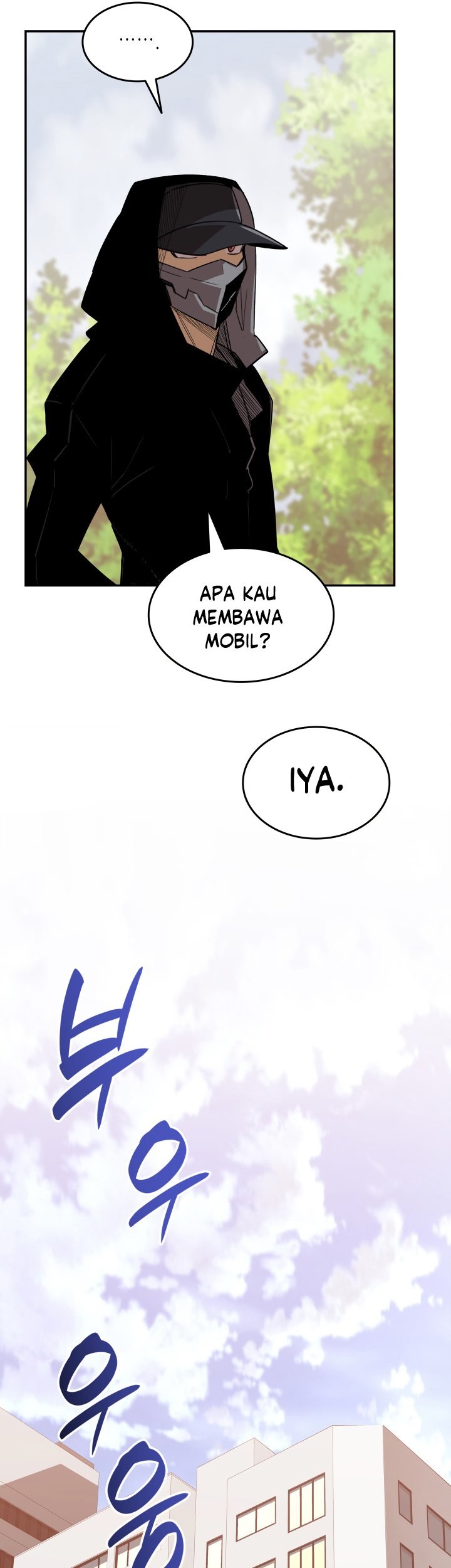 Worn and Torn Newbie Chapter 159 Gambar 32