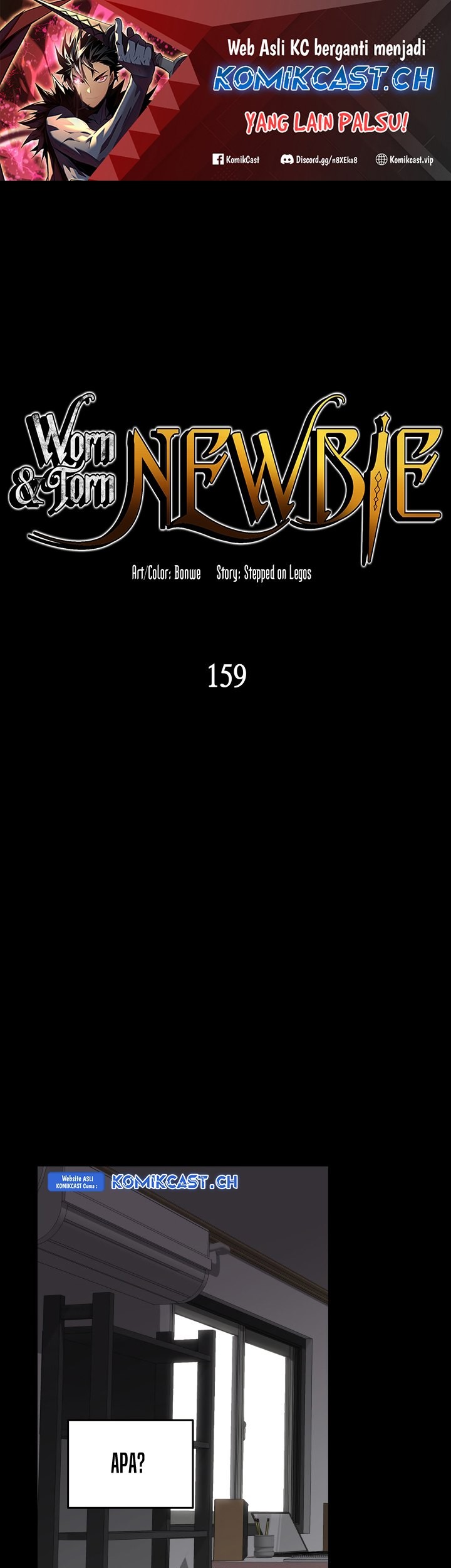 Baca  Worn and Torn Newbie Chapter 159 Gambar 2