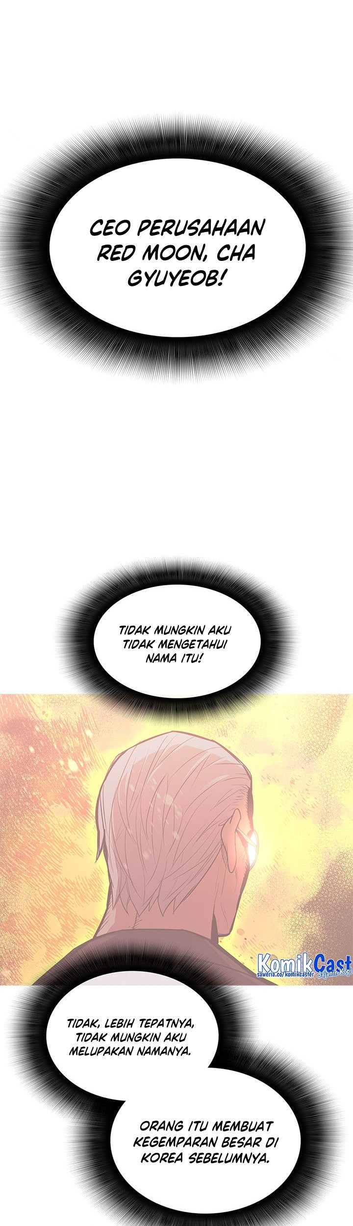 Worn and Torn Newbie Chapter 161 Gambar 16