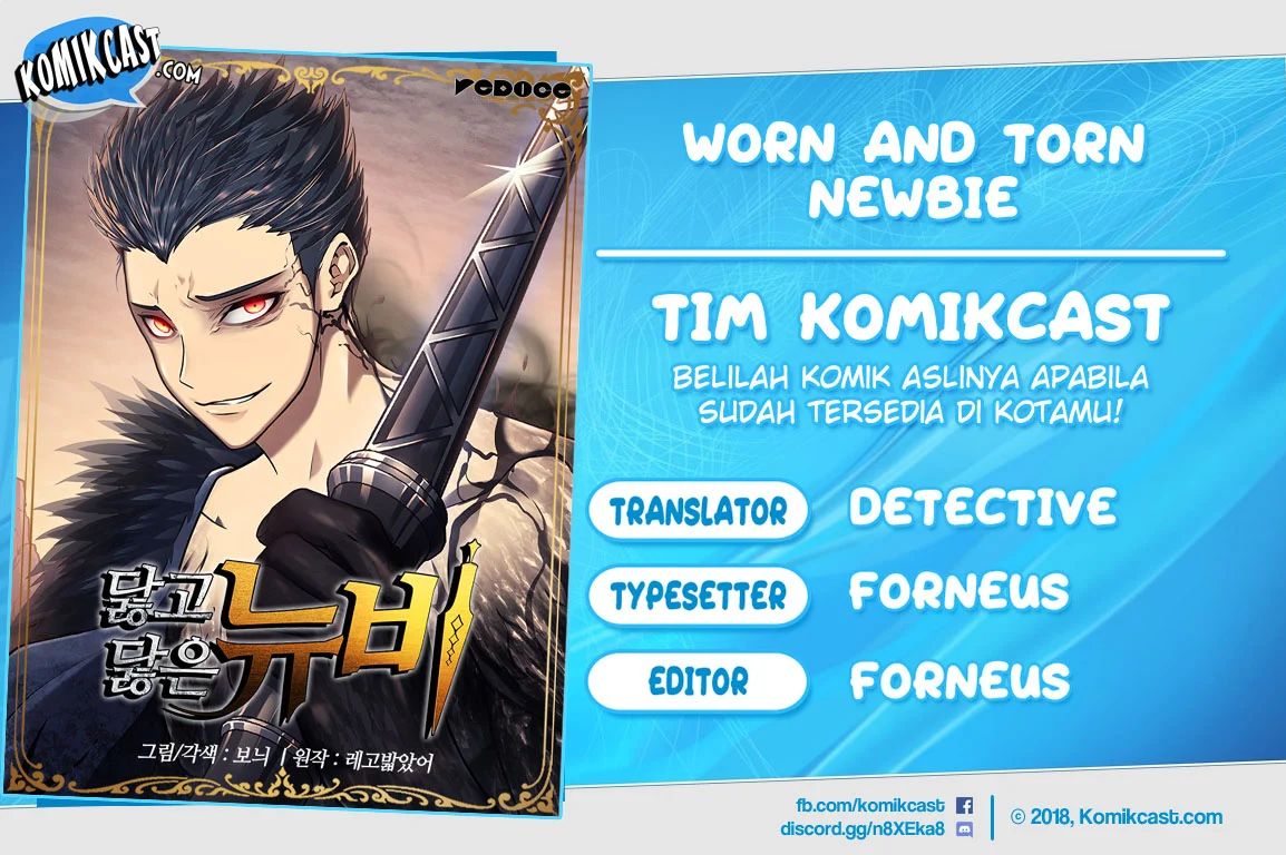 Baca Komik Worn and Torn Newbie Chapter 17 Gambar 1
