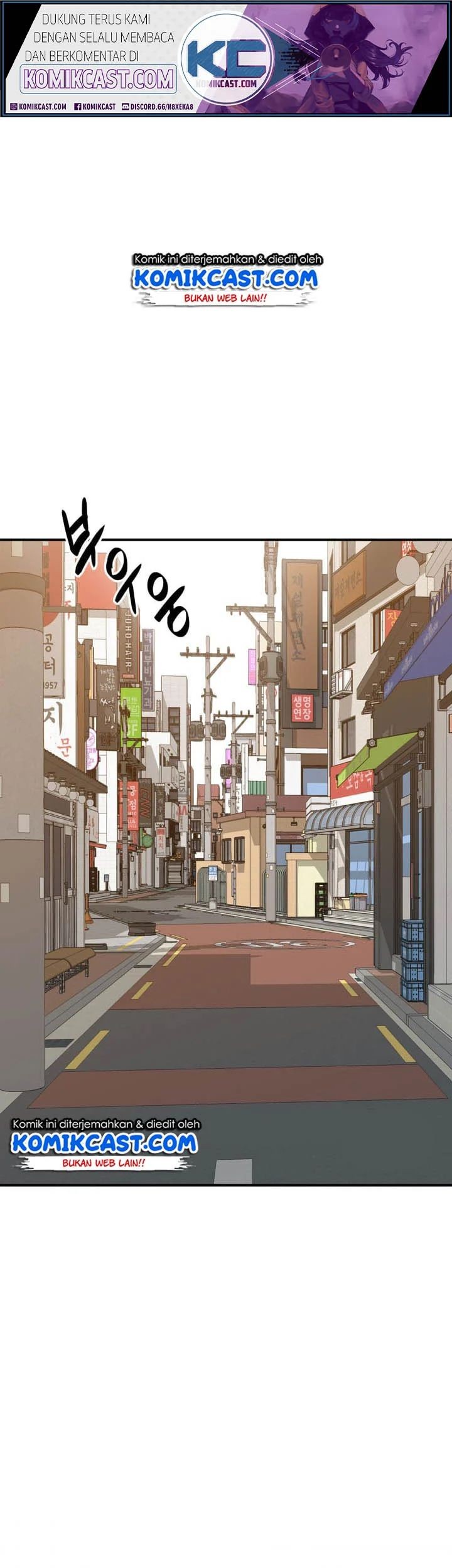 Baca Worn and Torn Newbie Chapter 17 Gambar 2
