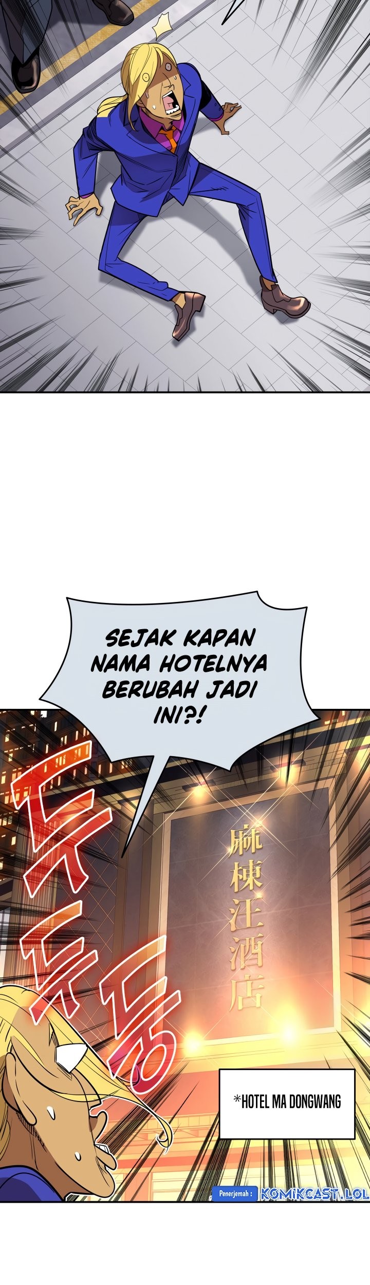 Worn and Torn Newbie Chapter 179 Gambar 73