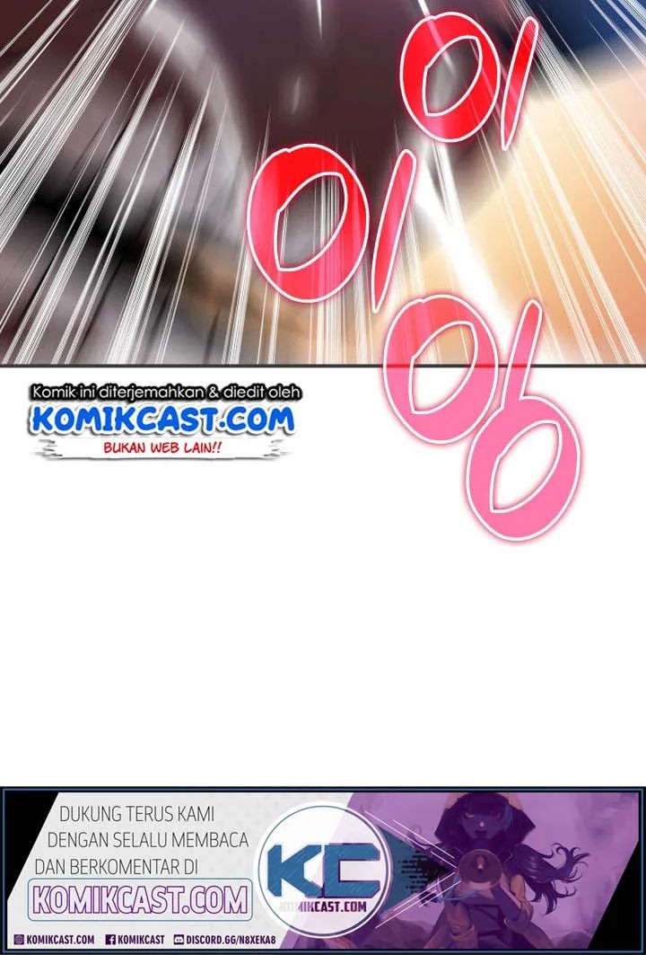 Worn and Torn Newbie Chapter 18 Gambar 27