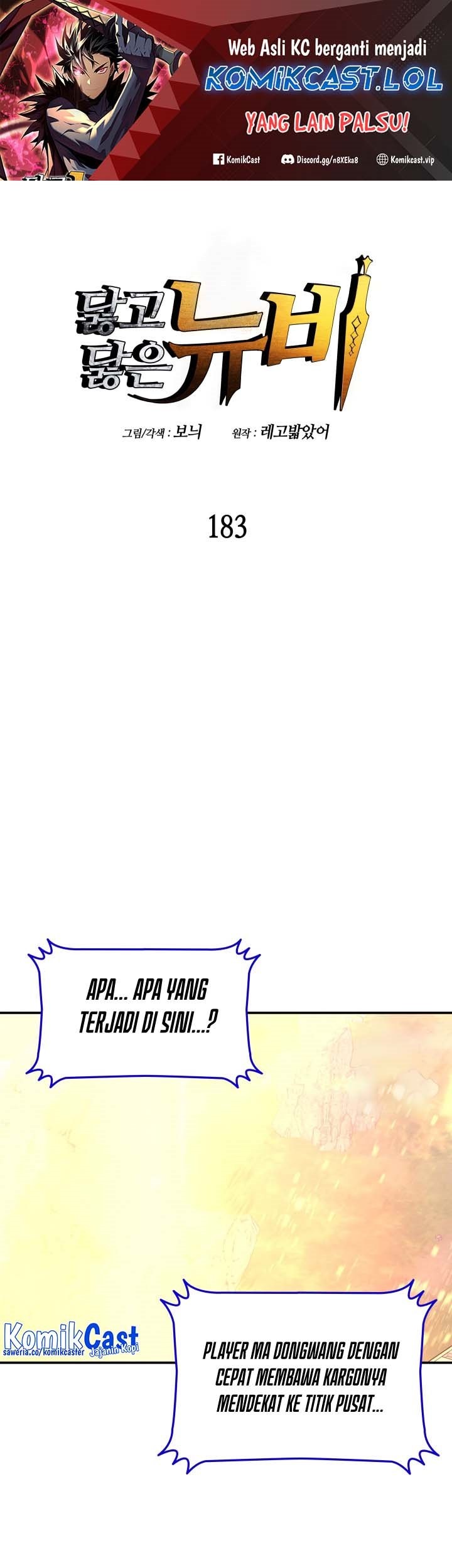 Baca  Worn and Torn Newbie Chapter 183 Gambar 2