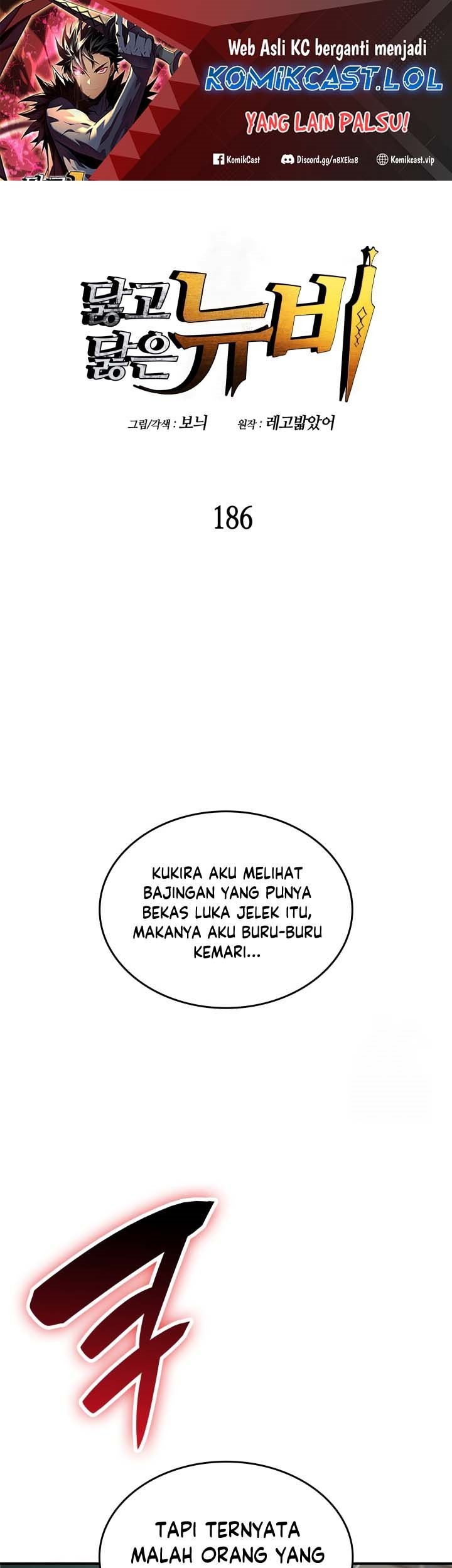 Baca Worn and Torn Newbie Chapter 186 Gambar 2