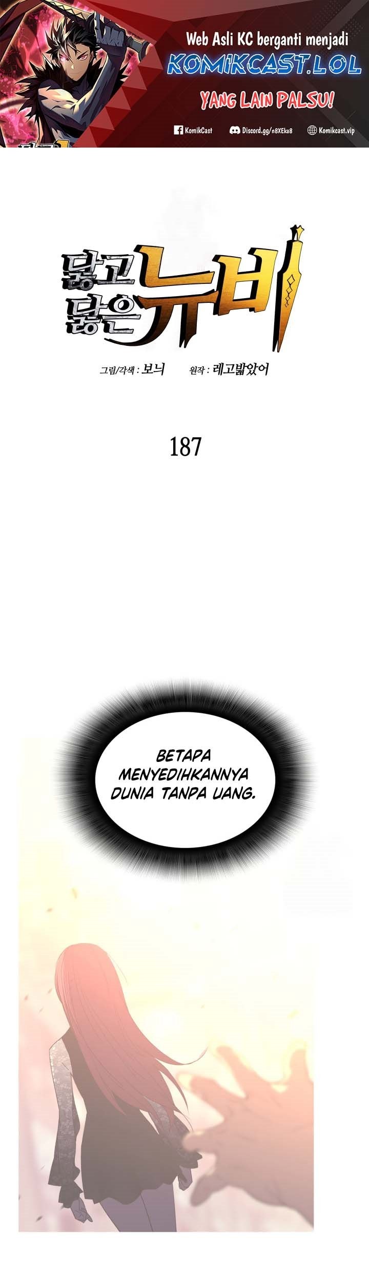 Baca Worn and Torn Newbie Chapter 187 Gambar 2