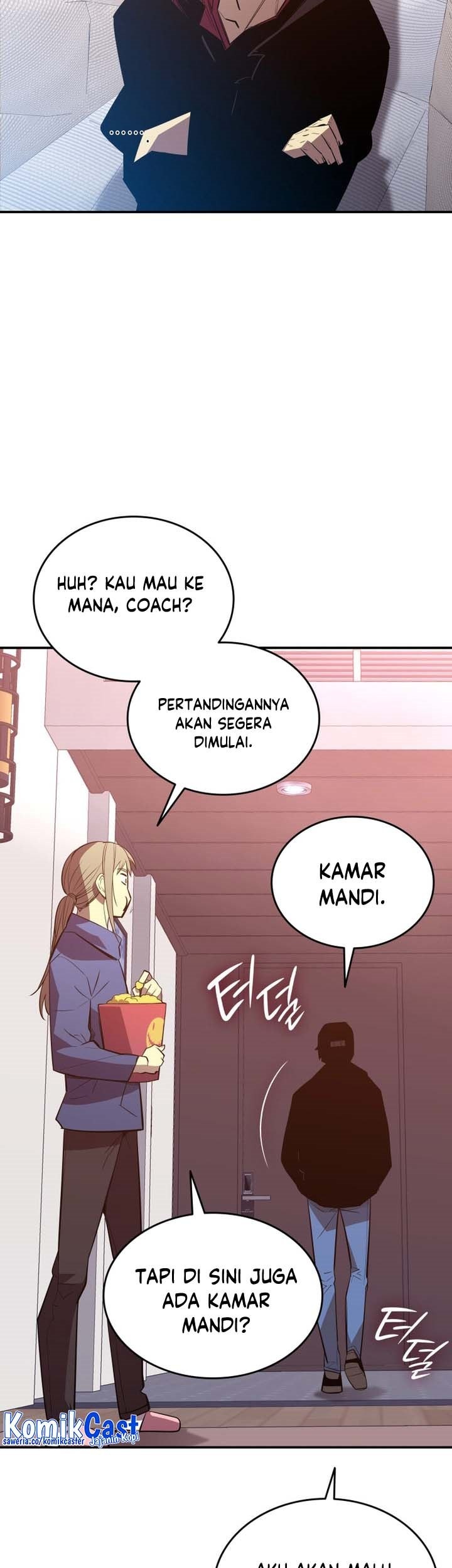 Worn and Torn Newbie Chapter 188 Gambar 12