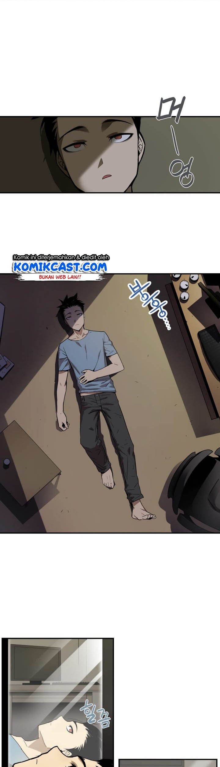Worn and Torn Newbie Chapter 2 Gambar 6