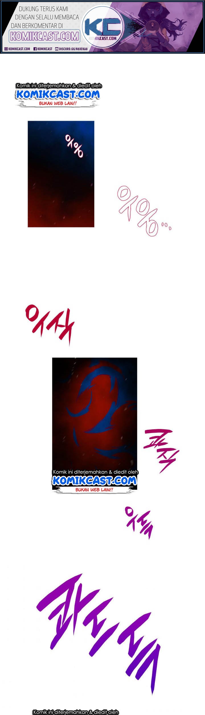Baca Worn and Torn Newbie Chapter 20 Gambar 2
