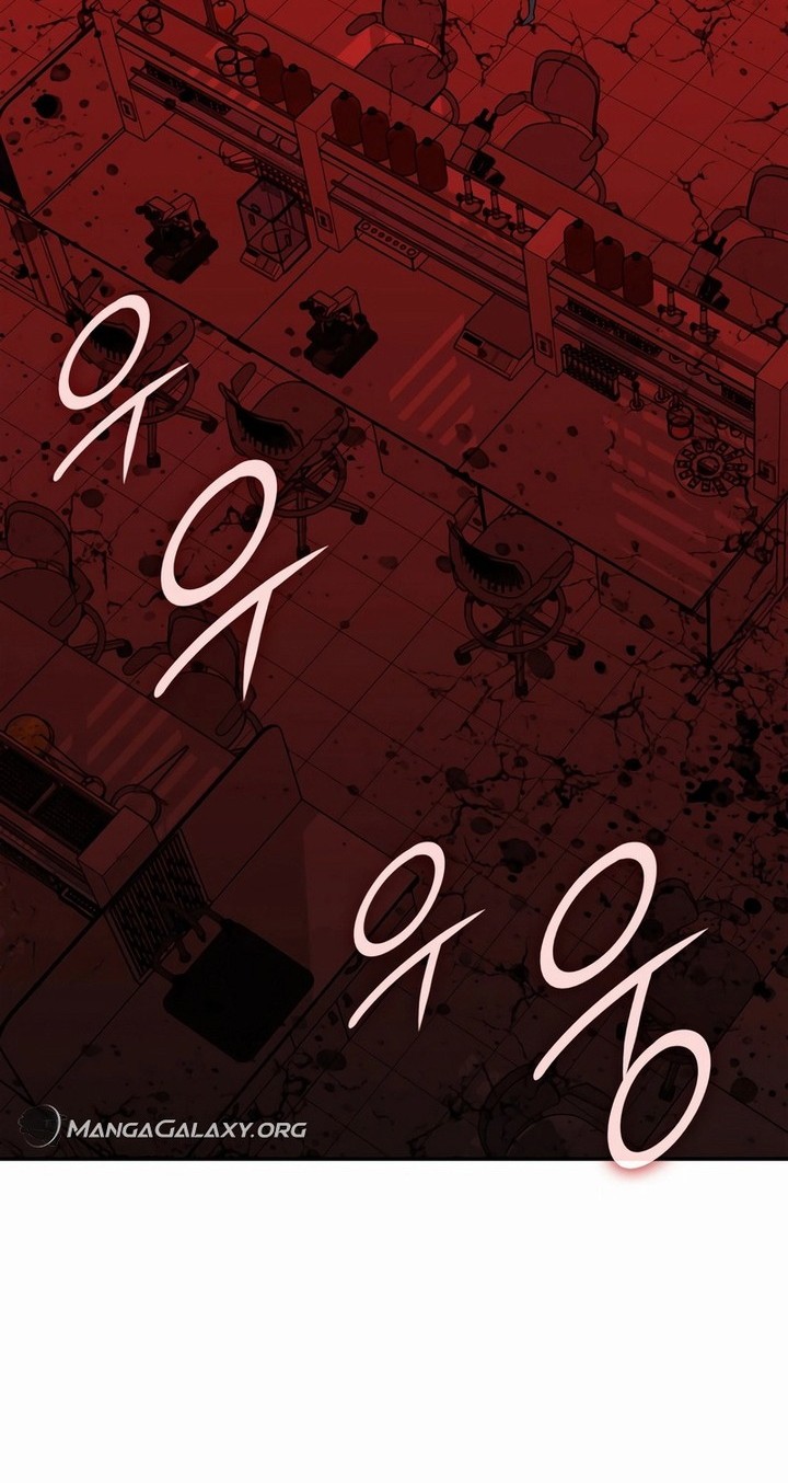 Worn and Torn Newbie Chapter 200 Gambar 35