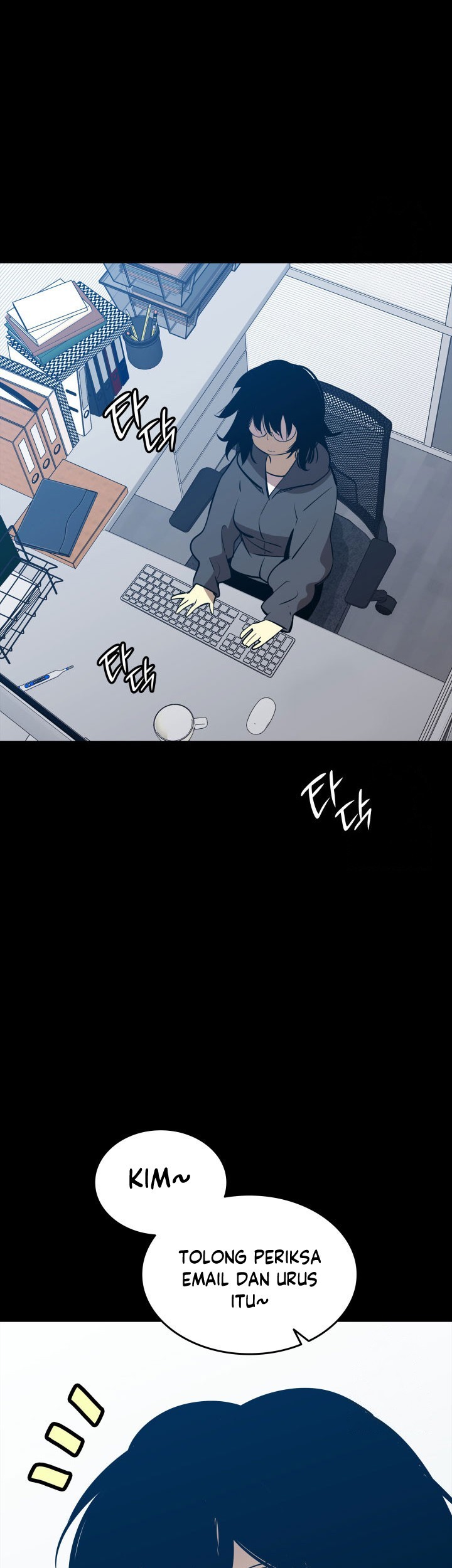Worn and Torn Newbie Chapter 201 Gambar 4