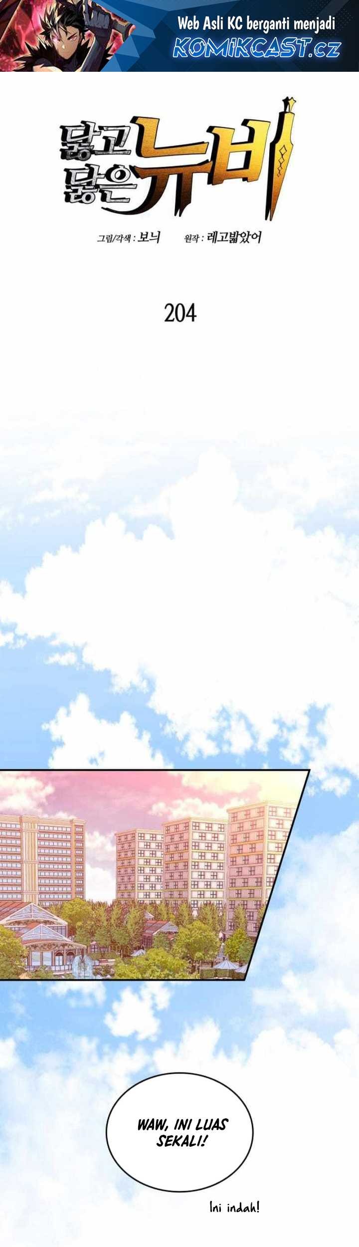 Baca Worn and Torn Newbie Chapter 204 Gambar 2