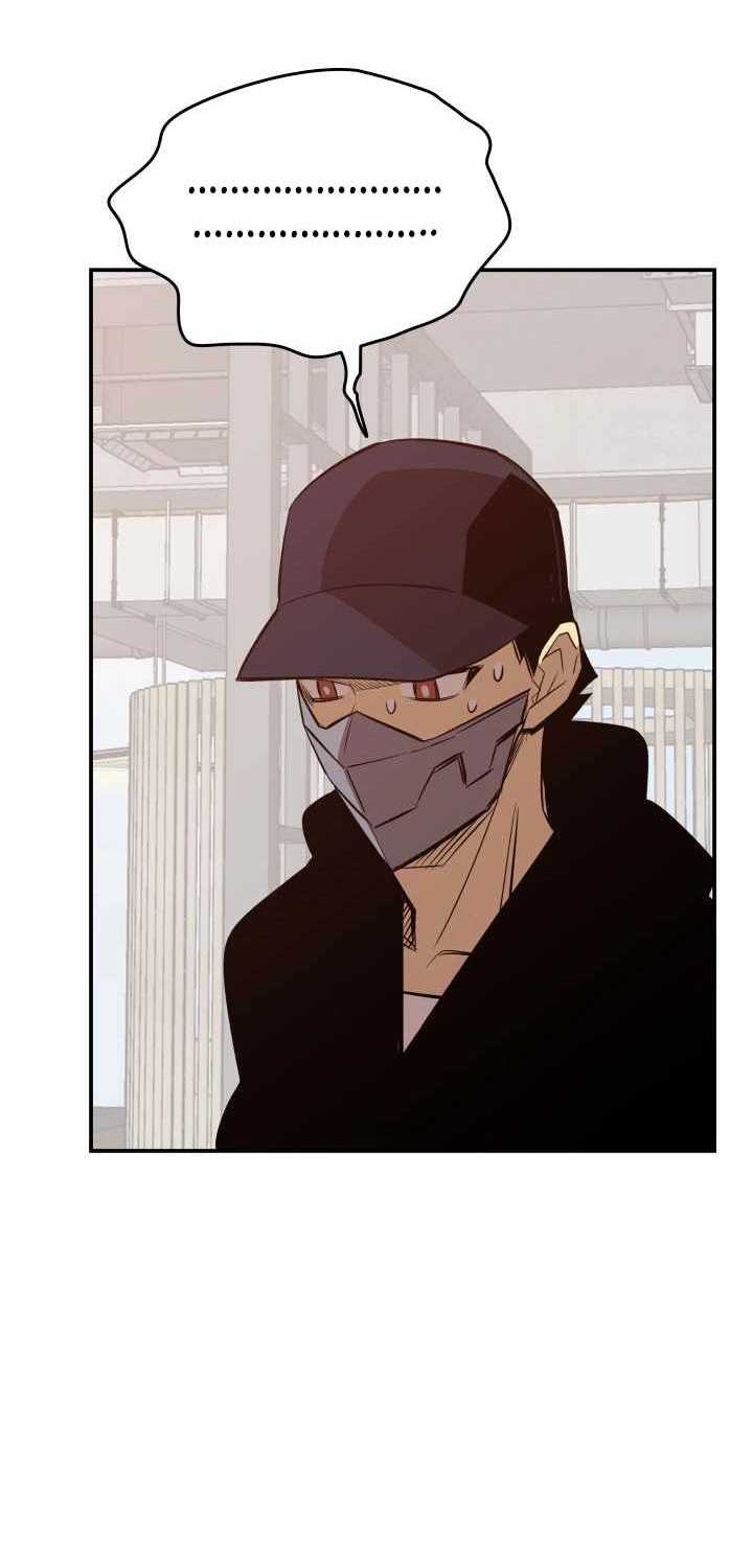 Worn and Torn Newbie Chapter 205 Gambar 49