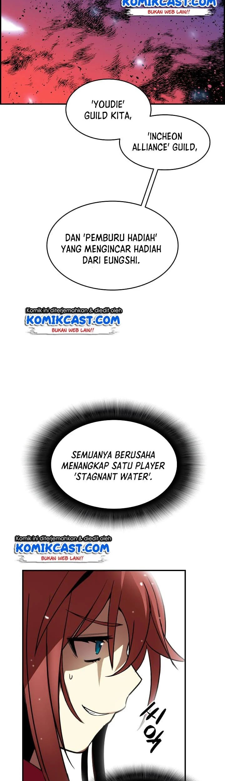 Worn and Torn Newbie Chapter 21 Gambar 16