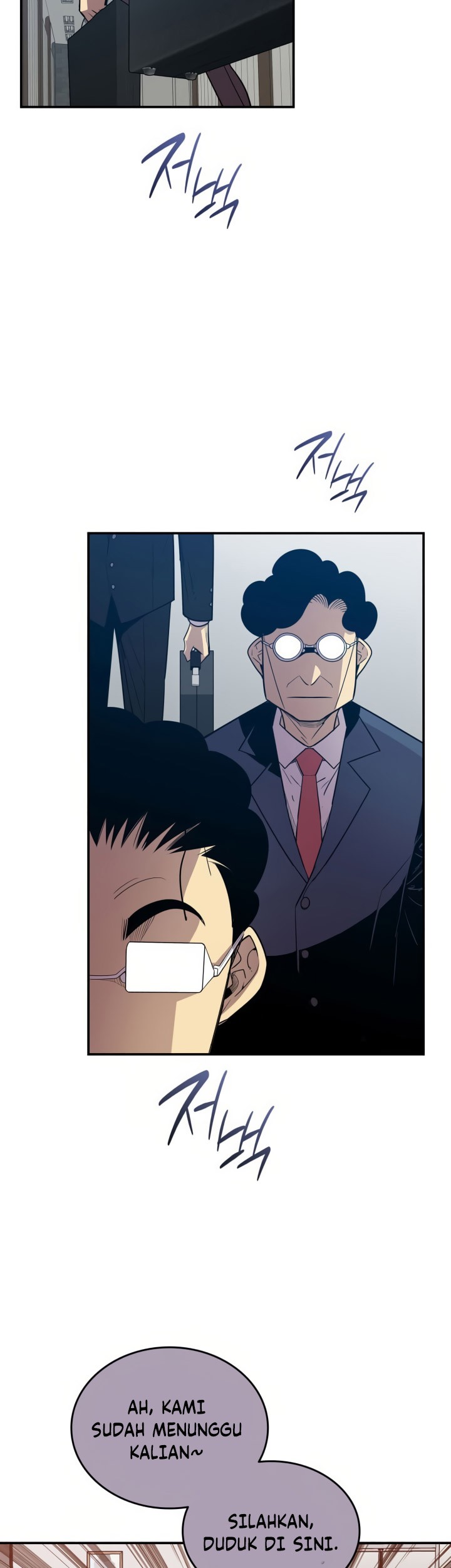 Worn and Torn Newbie Chapter 210 Gambar 32
