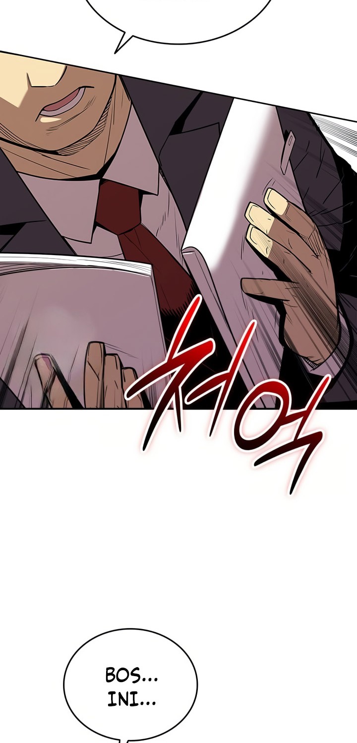 Worn and Torn Newbie Chapter 210 Gambar 37