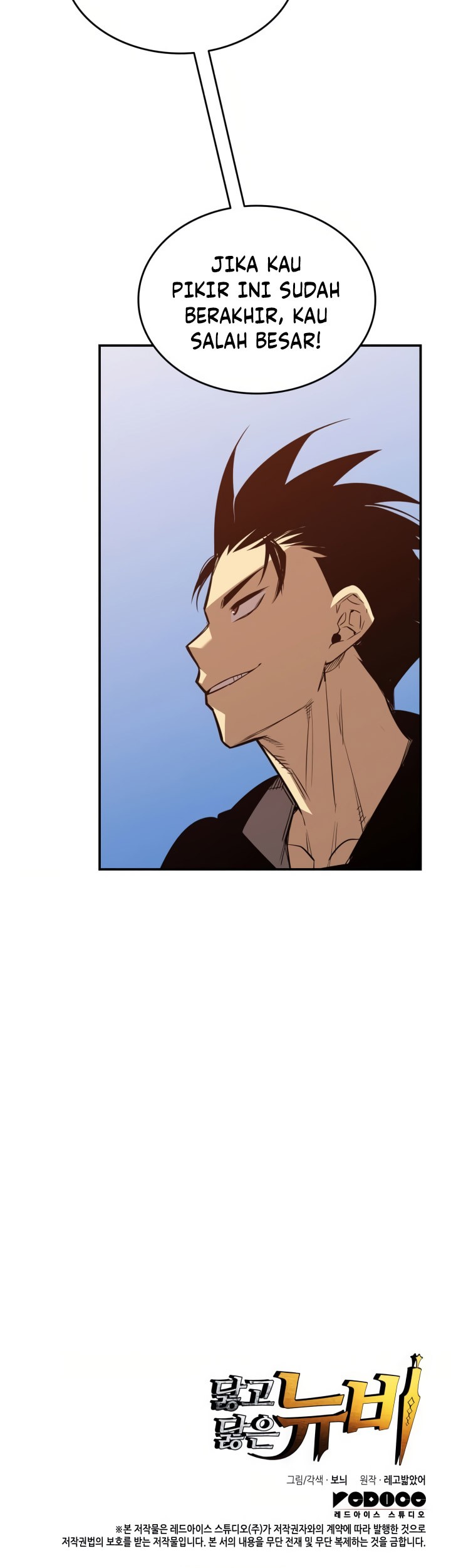 Worn and Torn Newbie Chapter 210 Gambar 56