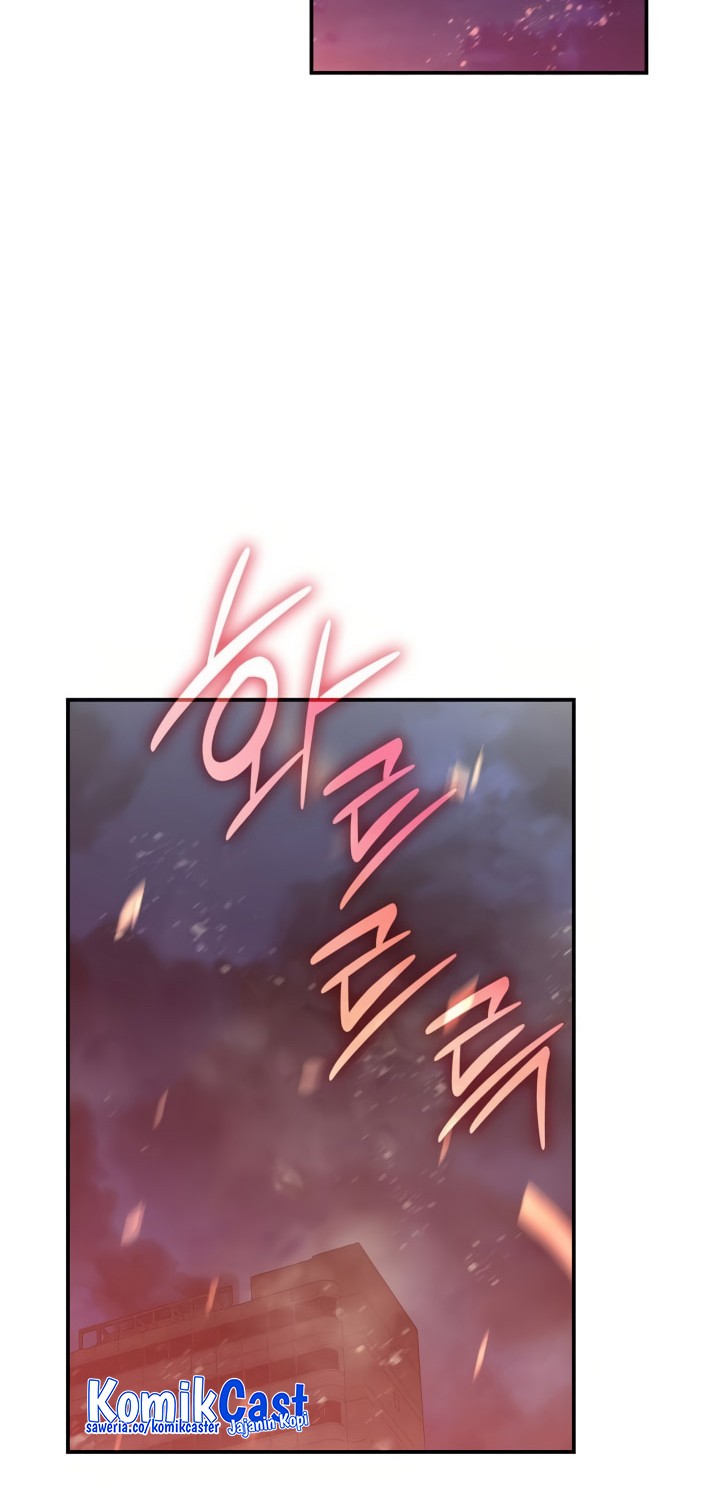 Worn and Torn Newbie Chapter 210 Gambar 9