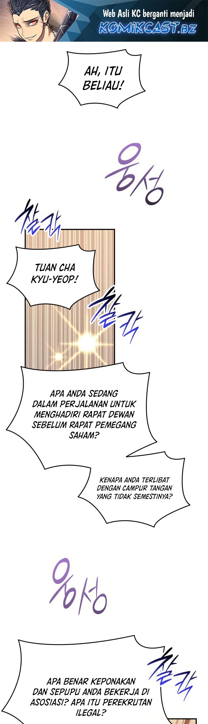 Baca  Worn and Torn Newbie Chapter 211 Gambar 2