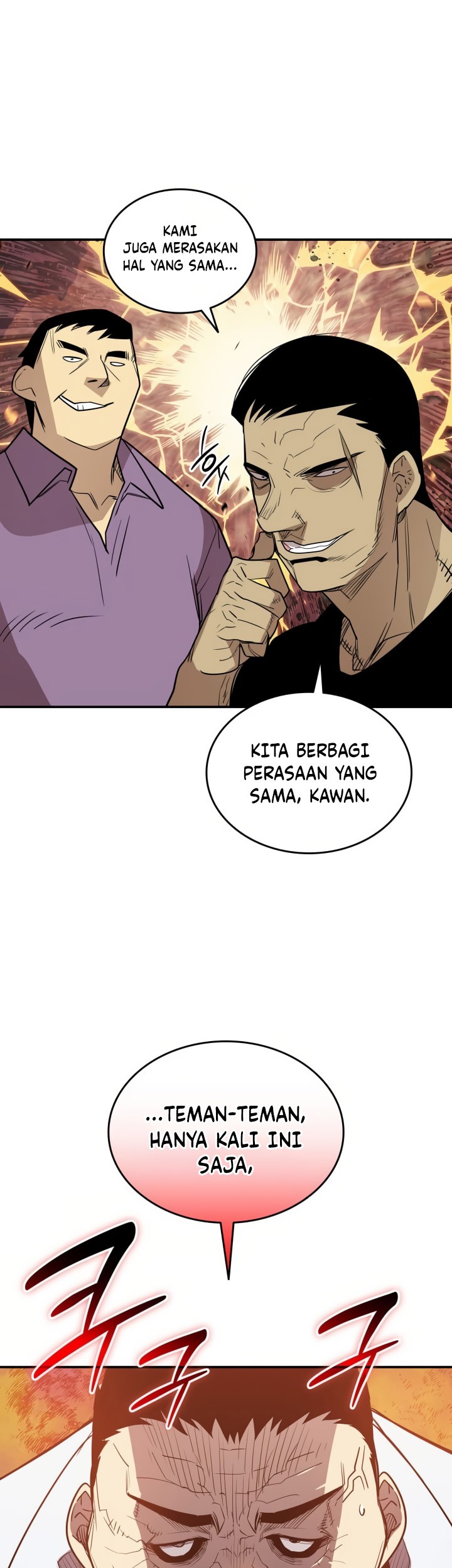 Worn and Torn Newbie Chapter 212 Gambar 52