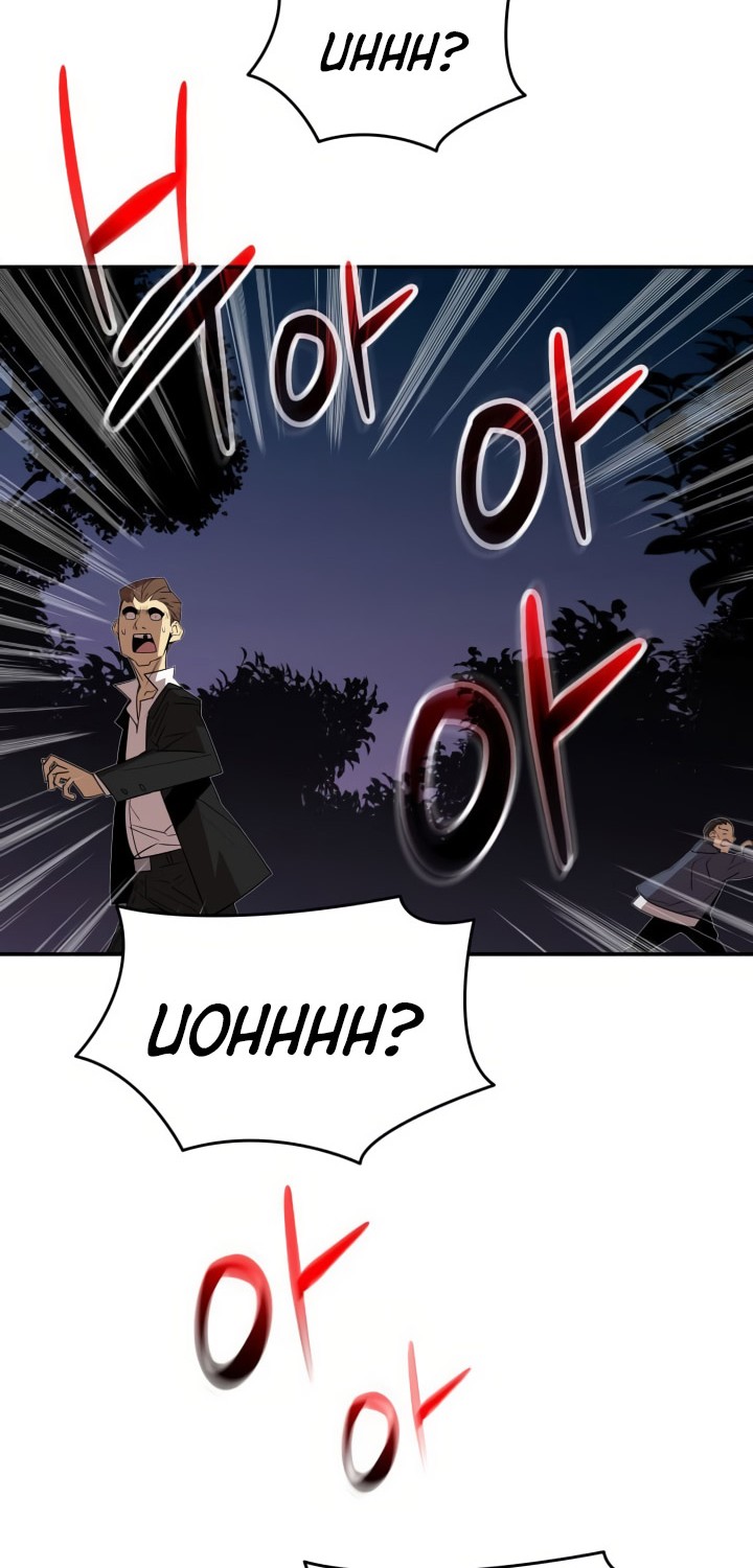 Worn and Torn Newbie Chapter 214 Gambar 3