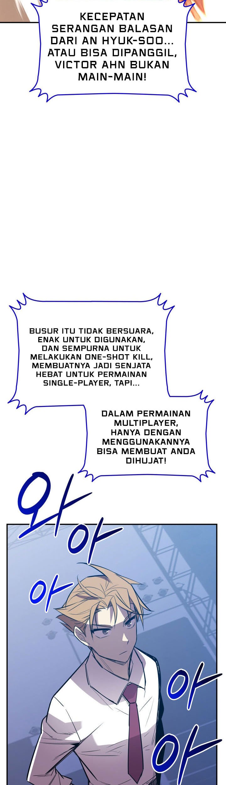 Worn and Torn Newbie Chapter 219 Gambar 12