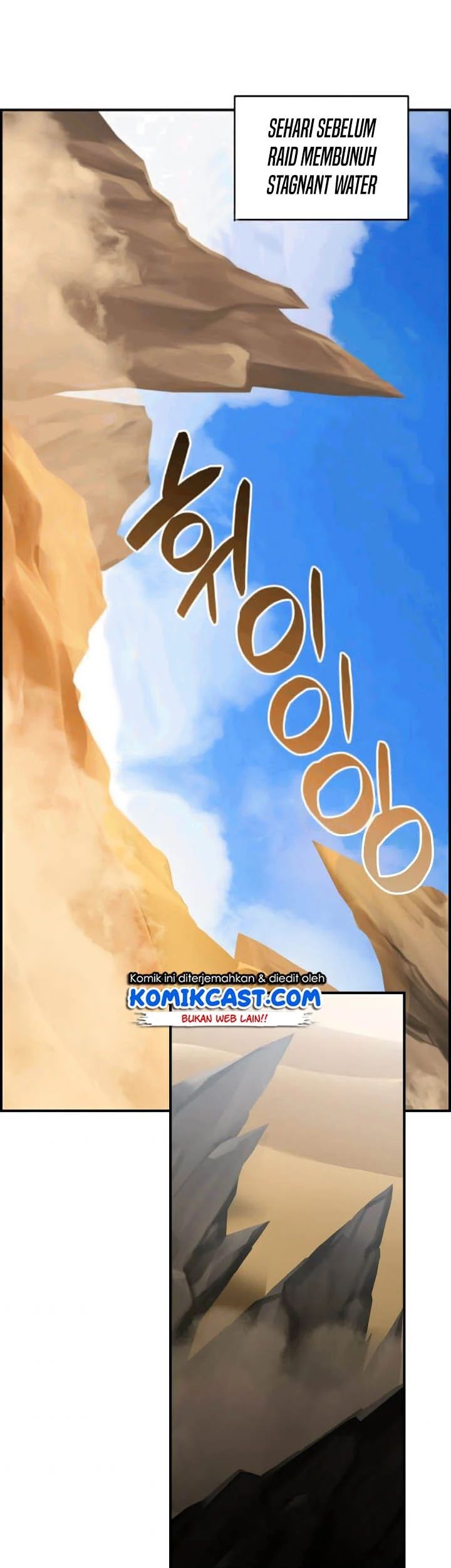 Baca Worn and Torn Newbie Chapter 22 Gambar 2