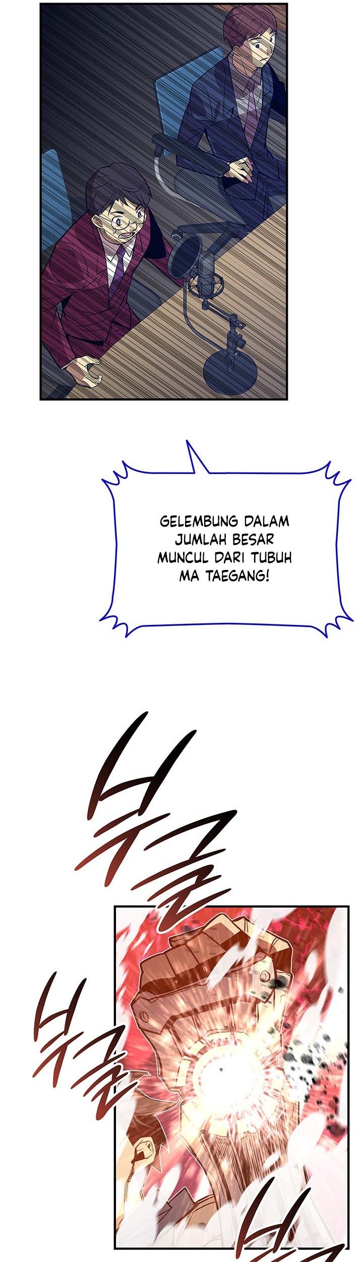 Worn and Torn Newbie Chapter 221 Gambar 28