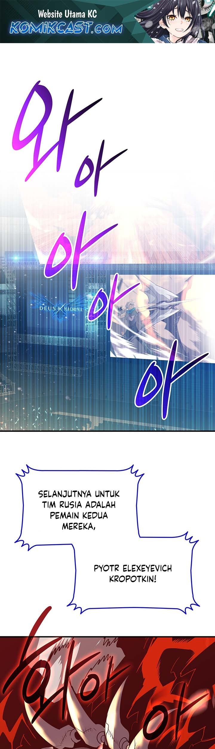 Baca Worn and Torn Newbie Chapter 221 Gambar 2