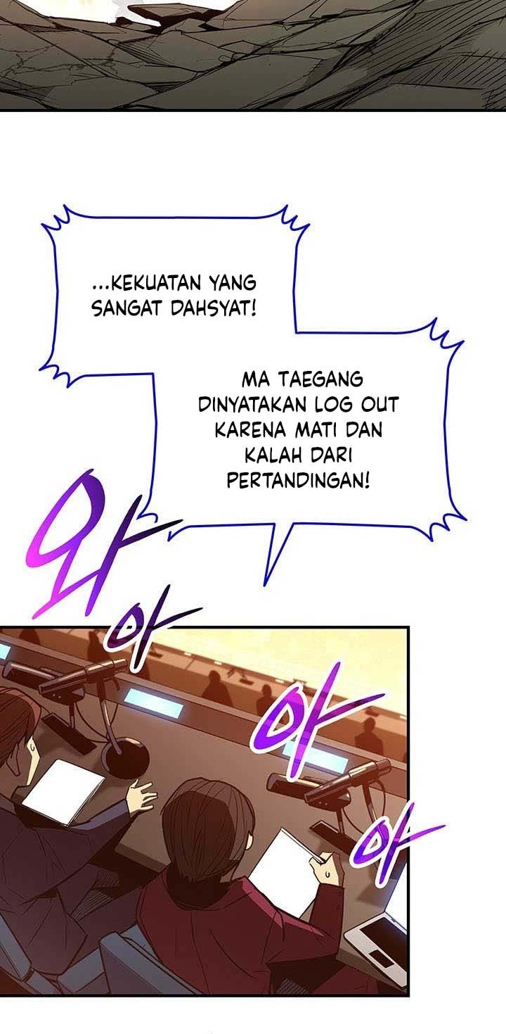 Worn and Torn Newbie Chapter 222 Gambar 29