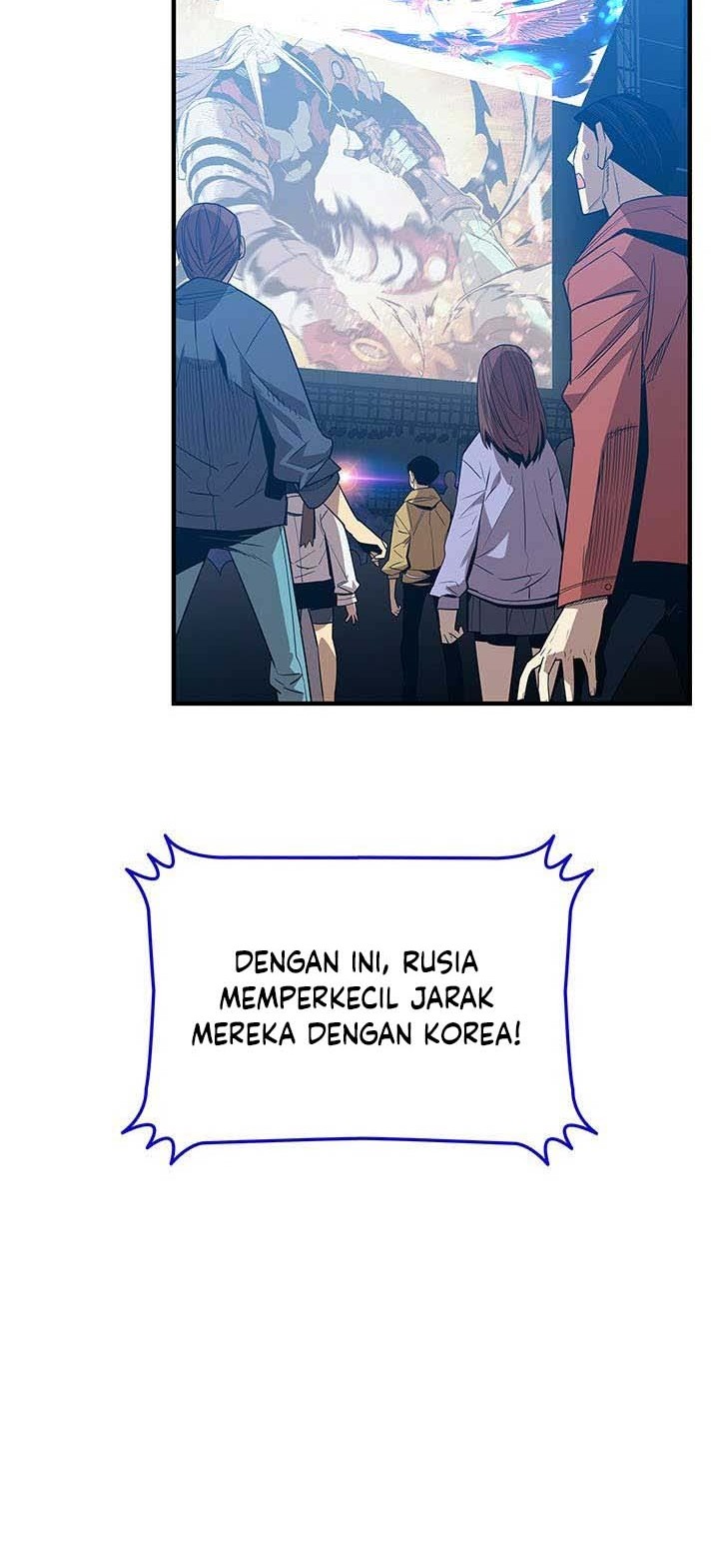 Worn and Torn Newbie Chapter 222 Gambar 45