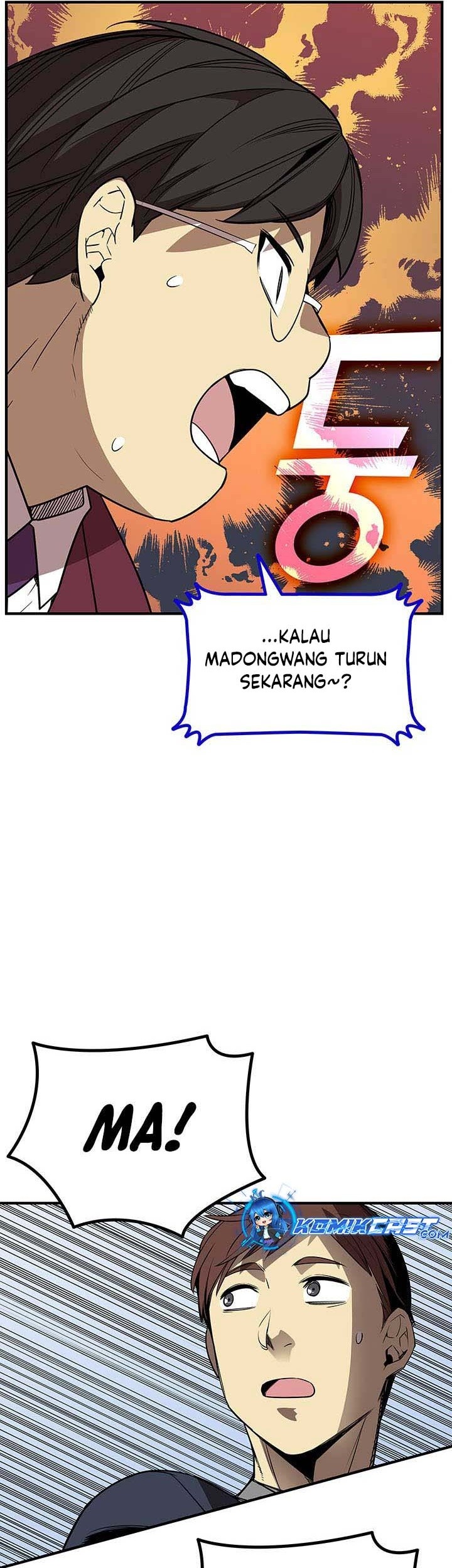 Worn and Torn Newbie Chapter 222 Gambar 50
