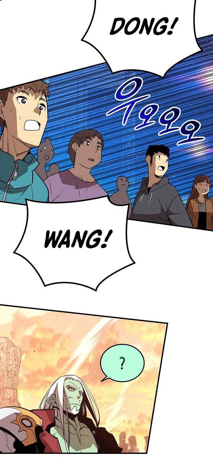 Worn and Torn Newbie Chapter 222 Gambar 51