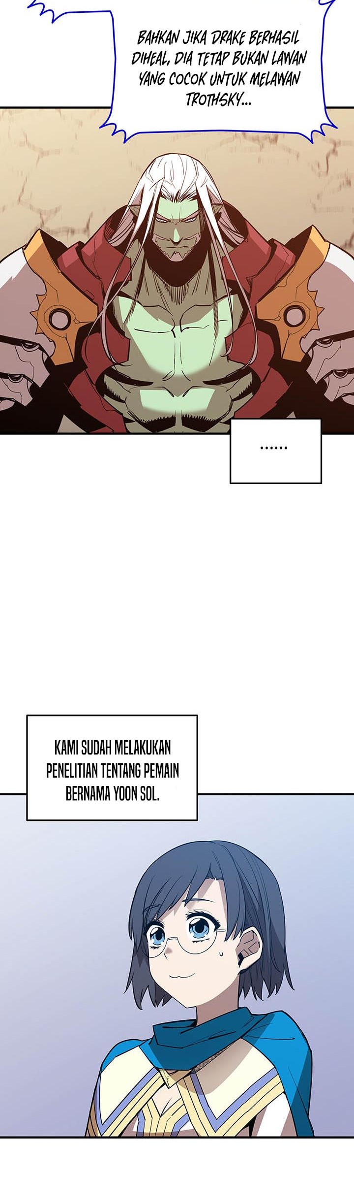 Worn and Torn Newbie Chapter 223 Gambar 4