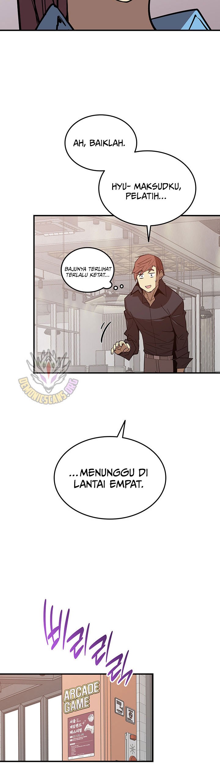 Worn and Torn Newbie Chapter 229 Gambar 21